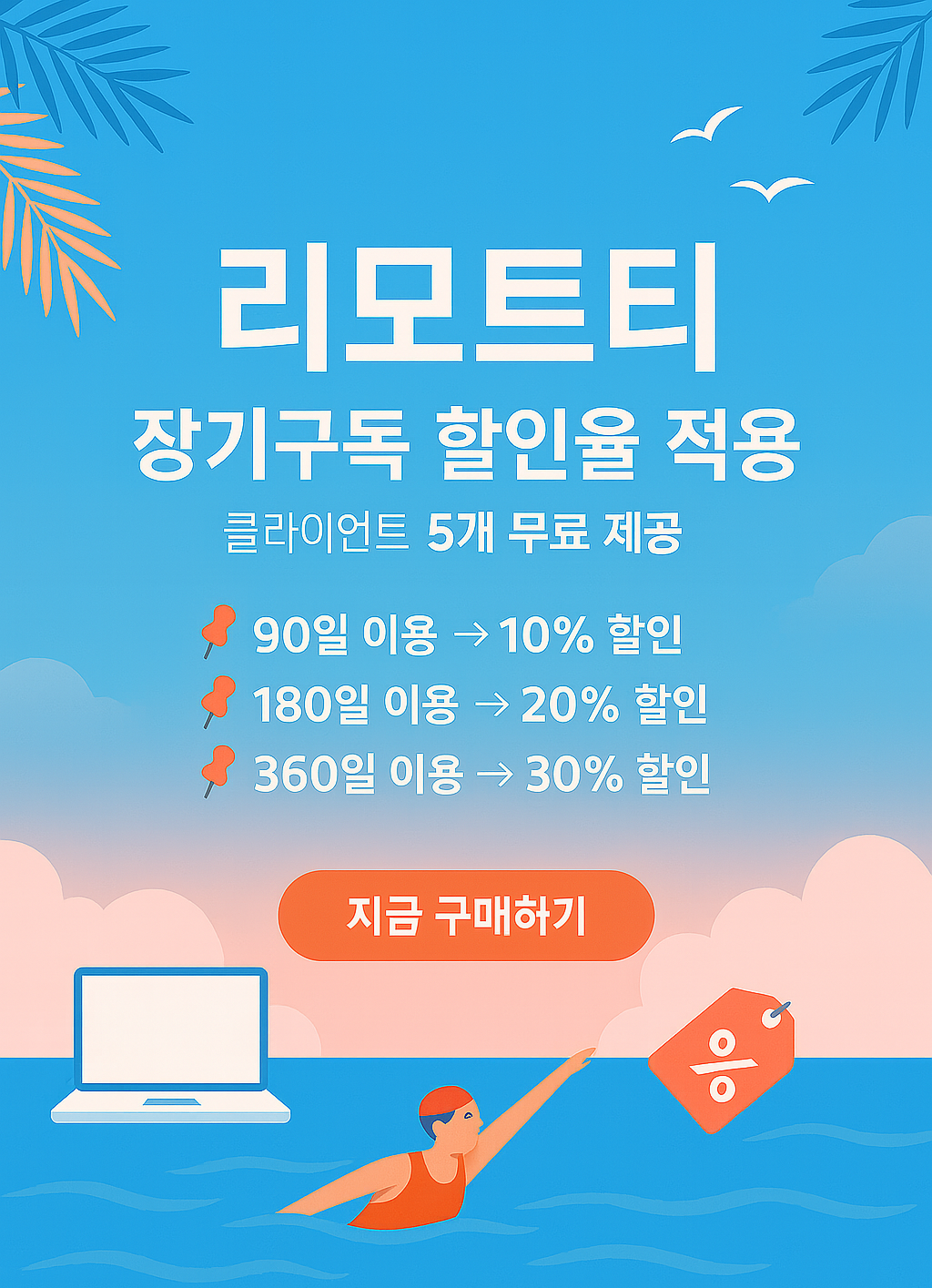 edaeccead84f7fd1b7a55c1505d5ad61_1753155351_2726.png