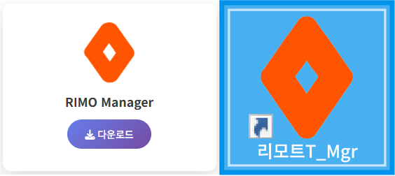 매니저 프로그램