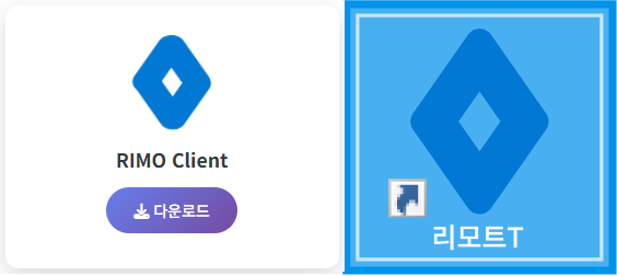 클라이언트 프로그램