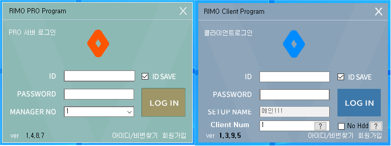 포트포워딩